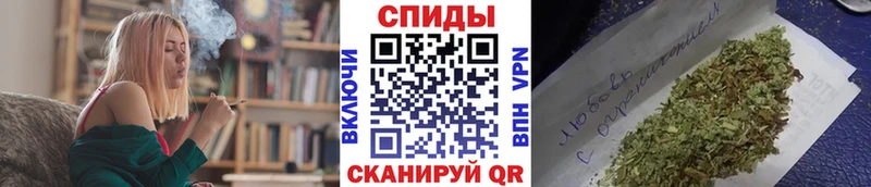БУТИРАТ оксибутират  Ивангород 