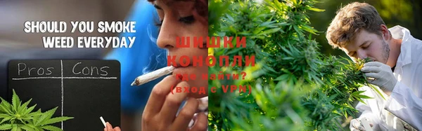 мяу мяу кристалл Нягань