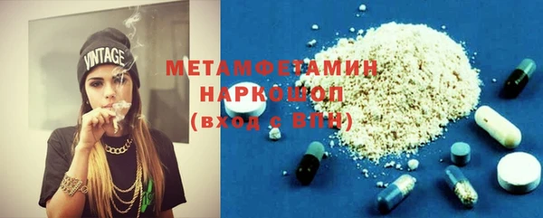 марки nbome Остров