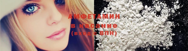 mix Нязепетровск
