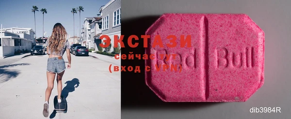 марки nbome Остров