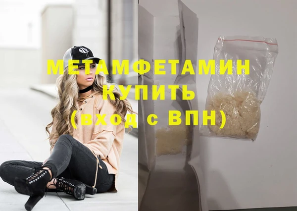 марки nbome Остров