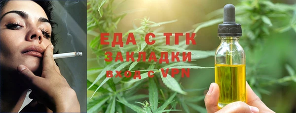 прущая мука Няндома