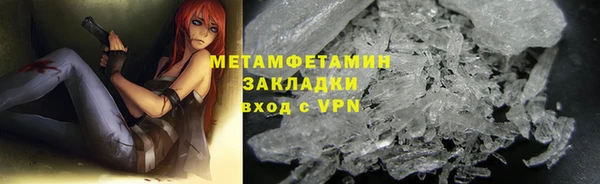 mix Нязепетровск
