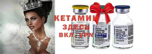 марки nbome Остров