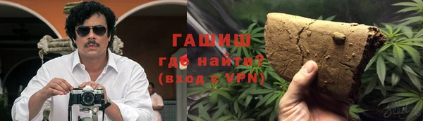марки nbome Остров