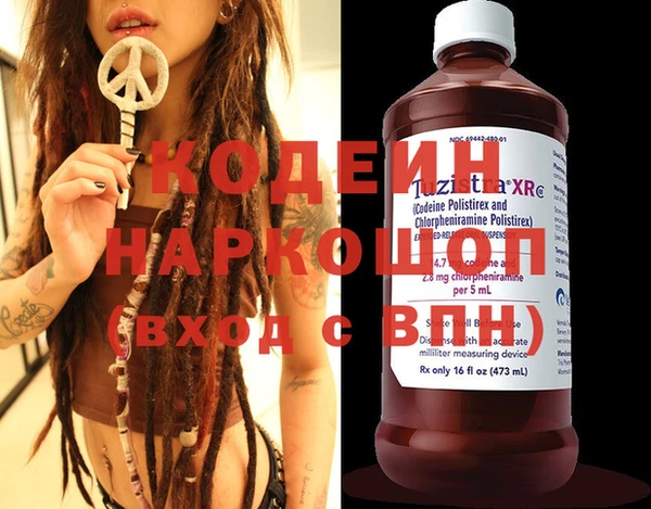 прущая мука Няндома