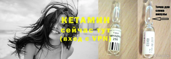 марки nbome Остров