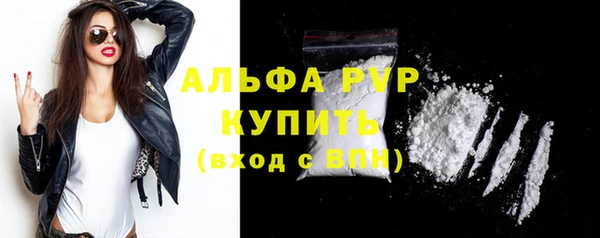 mix Нязепетровск