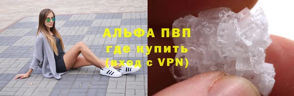 mix Нязепетровск