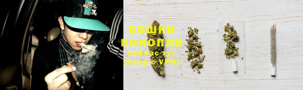 mix Нязепетровск
