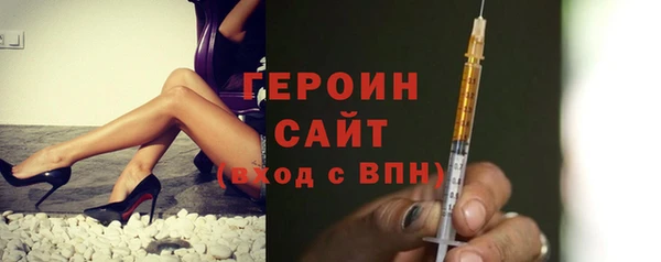 mix Нязепетровск