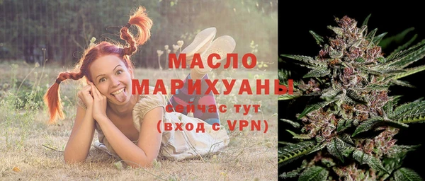 mix Нязепетровск