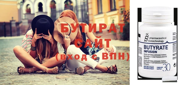 марки nbome Остров