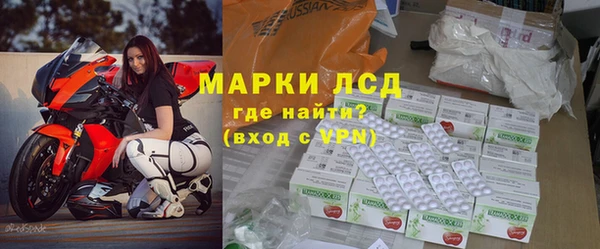 марки nbome Остров