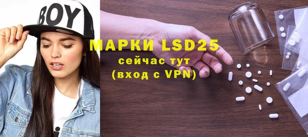 прущая мука Няндома