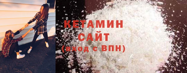 крисы Новокубанск