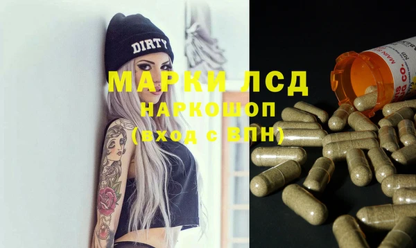 прущая мука Няндома