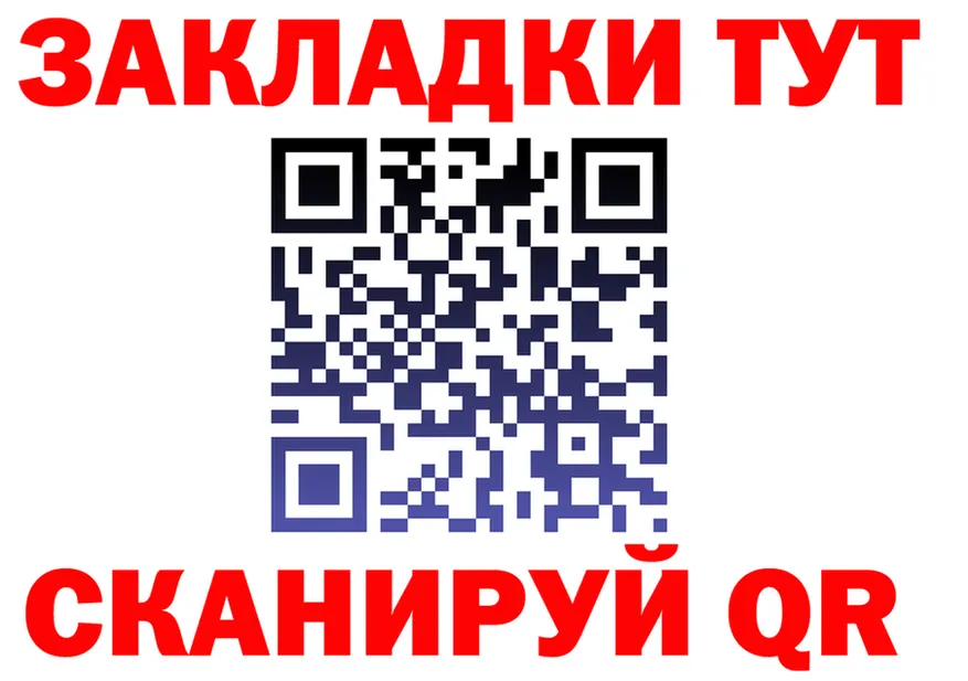 МЕФ 4 MMC зеркало площадка ОМГ ОМГ Ивангород