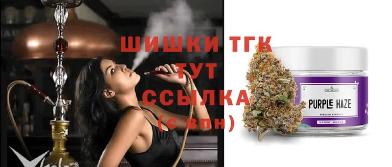 Марихуана OG Kush  маркетплейс наркотические препараты  Ивангород 